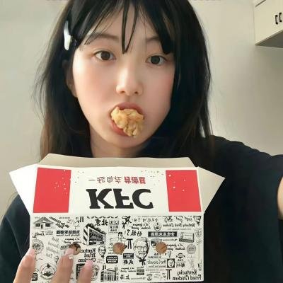 他夏天住在楼下